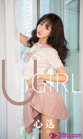 电影杨贵妃